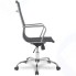Кресло College H-966F-1/Black