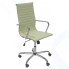 Кресло College H-966L-1 Beige