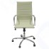 Кресло College H-966L-1 Beige