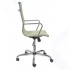 Кресло College H-966L-1 Beige