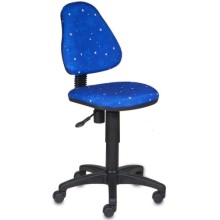 Кресло детское Бюрократ KD-4/Cosmos Кресло детское Бюрократ KD-4/Cosmos