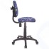 Кресло Бюрократ KD-4/DINO-BL