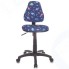 Кресло Бюрократ KD-4/DINO-BL