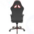 Игровое кресло DXRacer OH/RV001/NR