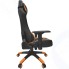Игровое кресло RED-SQUARE Lux Orange (RSQ-50016)