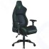 Кресло геймерское RAZER Iskur - Gaming Chair with Built-In Lumbar