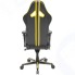 Игровое кресло DXRacer Racing OH/RV131/NY черный/желтый