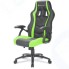 Игровое кресло Sharkoon Skiller SGS1 Black/Green