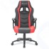 Игровое кресло Sharkoon Skiller SGS1 Black/Red