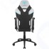 Игровое кресло THUNDERX3 TC5 Arctic White