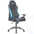 Игровое кресло TESORO TS-F715 Black/Blue