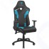 Кресло геймерское ThunderX3 TC3 MAX Azure Blue