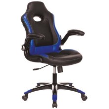 Игровое кресло Бюрократ Viking-1N/BL-Blue Игровое кресло Бюрократ Viking-1N/BL-Blue
