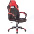 Игровое кресло Бюрократ Viking 2 Aero Red