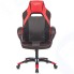 Игровое кресло Бюрократ Viking 2 Aero Red