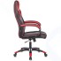 Игровое кресло Бюрократ Viking 2 Aero Red