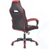Игровое кресло Бюрократ Viking 2 Aero Red