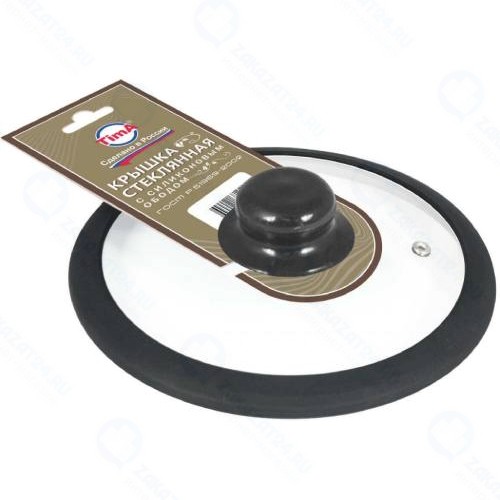 Крышка TIMA 20 см, с силиконовым ободом, коричневый (5020BL)