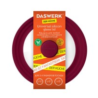 Крышка DASWERK 16/18/20 см, бордовая (607584)
