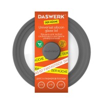 Крышка DASWERK 16/18/20 см, серая (607585)