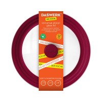 Крышка DASWERK 24/26/28 см, бордовая (607590)