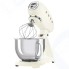Планетарный миксер Smeg SMF03CREU