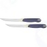 Набор ножей для стейков Tramontina Multicolor 13.5 см, 2 шт (23529/215)