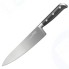 Нож поварской Rondell 318