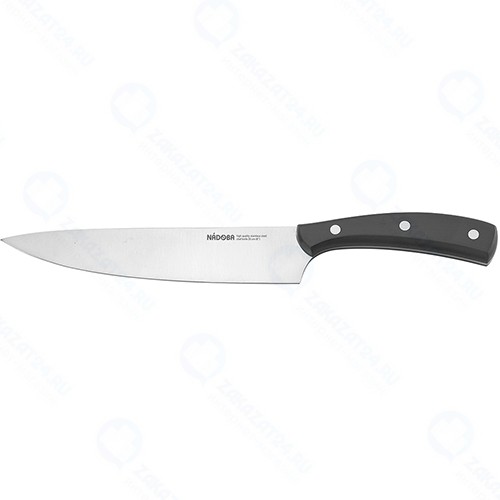 Нож поварской NADOBA Helga, 20 см (723013)
