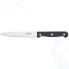 Нож универсальный REGENT-INOX 93-BL-5 Forte, 125/220 мм
