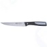 Нож универсальный Resto 13 см (95323)