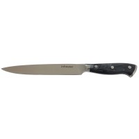 Нож слайсер Inhouse Oscar, 20 см (IHOCRSLG20)