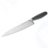 Нож поварской Tefal Ingenio, 20 см (K0910214)