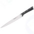 Нож разделочный Tefal K2320714 Ice Force, 20 см