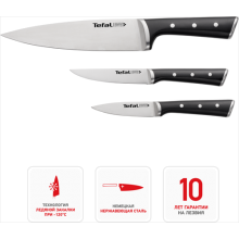Набор кухонных ножей Tefal Ice Force (K2323S74) Набор кухонных ножей Tefal Ice Force (K2323S74)
