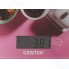 Кухонные весы CENTEK CT-2459