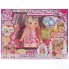 Кукла KAWAII-MELL 513774 Милая Мелл с макияжем