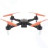 Квадрокоптер HIPER Shadow FPV 1Mpix WiFi (HQC-0001)