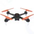 Квадрокоптер HIPER Shadow FPV 1Mpix WiFi (HQC-0001)
