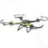 Квадрокоптер SPL Flexcopter FX11 (IG436)
