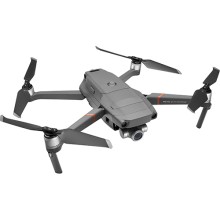 Квадрокоптер DJI Mavic 2 Enterprise