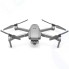 Квадрокоптер DJI Mavic 2 Zoom