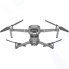 Квадрокоптер DJI Mavic 2 Zoom