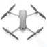 Квадрокоптер DJI Mavic 2 Zoom