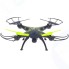 Квадрокоптер Pilotage Falcon X5W (RC61081)