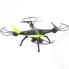 Квадрокоптер Pilotage Falcon X5W (RC61081)