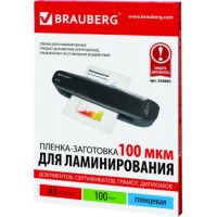 Пленка для ламинирования Brauberg А3, 100 шт (530895)