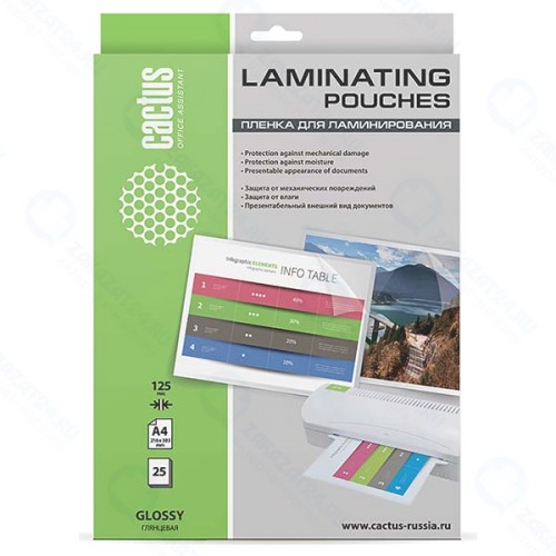 Плёнка для ламинирования Cactus 216x303 мм, 125 мкм, глянцевая, 25 шт (CS-LPGA412525)