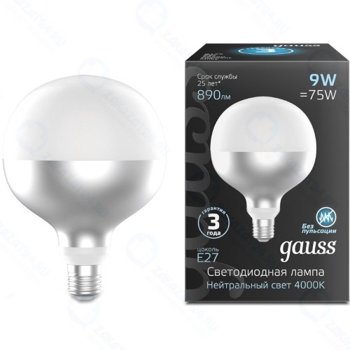 Светодиодная лампа Gauss Filament G125 9W 890lm 4100К Е27 Mirror-Milky (1014802209)