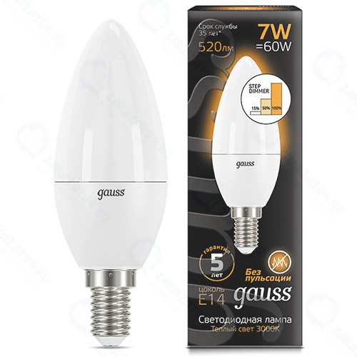 Светодиодная лампа Gauss 103101107-S